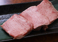 特撰厚切りタン