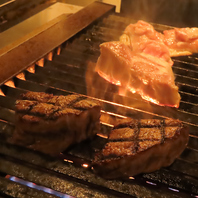厳選した上質なお肉をグリルで◎贅沢な時間を堪能