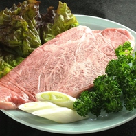 牛ステーキ焼（塩／タレ）