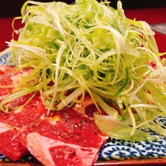 たっぷりねぎ塩タン【白】