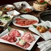 肉処奏　岐阜島店