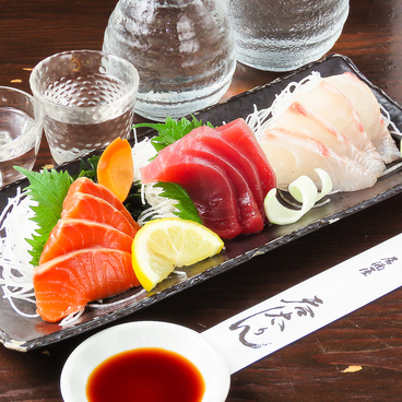 呑太りんのおすすめ料理1