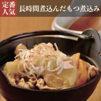 幅広いジャンルの料理を多数取り揃えています！