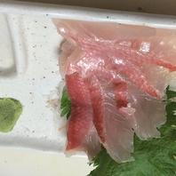 本日のお刺身は従業員までお尋ねください！