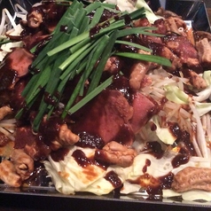 鉄板焼き（ホルモンちりとり鍋）新登場！！の写真