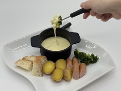 とろ～りチーズフォンデュ