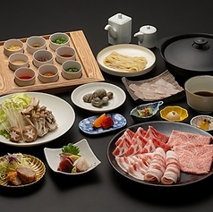 ジーノ ZINOのコース写真