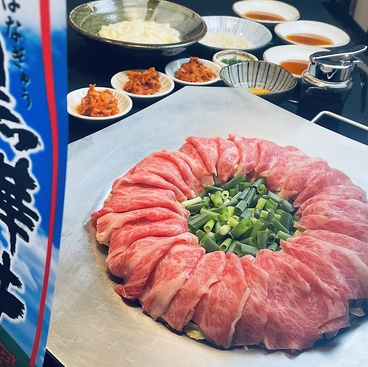 炊き肉の店 牛ちゃん 新潟店のおすすめ料理1