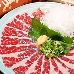 熊本直送馬刺し