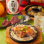 落ち着いたモダンな空間でゆったりと味わう当店自慢の絶品料理。