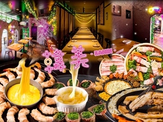 韓美 カンビ 博多の写真