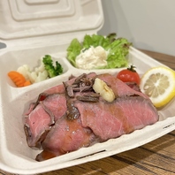 ランチ営業いたします！絶品のローストビーフをご提供