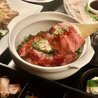 【2.5H飲み放題】肉海鮮土鍋飯コース5000円