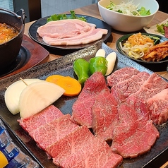 甲州天山のコース写真