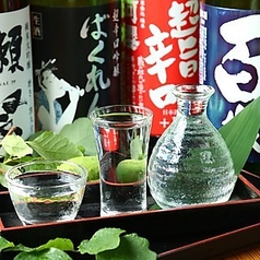 創菜酒房 おん 枚方本店特集写真1