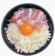 お好み焼　チーズカレー