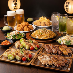 ザ ケーブのコース写真