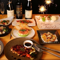 メッセージ入りデザートプレート承ります♪