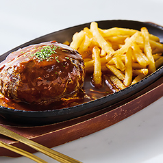 デミグラスハンバーグ