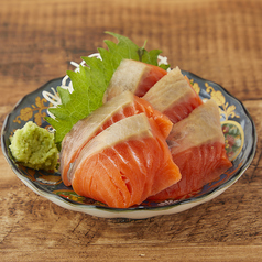 サーモン