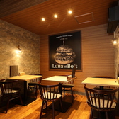 Luna et bois ルナエボワの雰囲気2