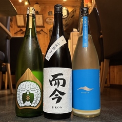 魚のほねのおすすめドリンク1