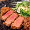 京とんちん亭 みやこみち店のおすすめポイント1
