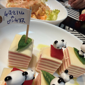 うめのおくのおすすめ料理2