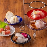 ◆昼飲み・ちょい飲み◆小ポーションおつまみもご用意♪
