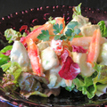 料理メニュー写真 ずわい蟹とアボガドのサラダ