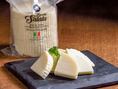 札幌市内でチーズ作りをしているファットリアビオのチーズ[セミハードタイプ]