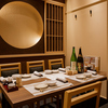 真和 難波本店
