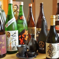 「土佐の地酒」の数々や焼酎、日本酒もラインナップ！