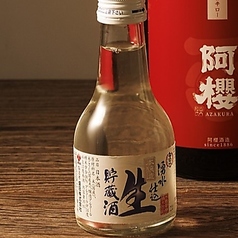 ねのひ本醸造 180ml瓶 生貯蔵酒湧水仕込み