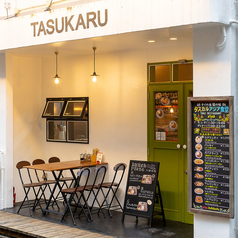 タスカルアジア食堂　神戸元町店の特集写真