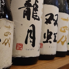 本丸