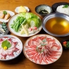 特攻チキン野郎のおすすめポイント1