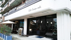 Life’s Lounge Cafeの写真
