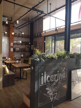 Cafe&Dinning Ilcarina カフェ&ダイニング イルカリーナの雰囲気1