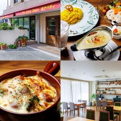 カレーハウスガナパティ 西二見店の写真