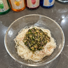 山形だしそうめん