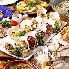 オイスターズインク 新宿のコース写真