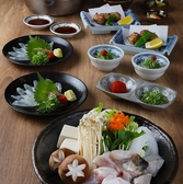 祇園 ふぐ松のおすすめ料理2