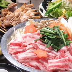 食彩や 魚太郎 長野駅前のコース写真