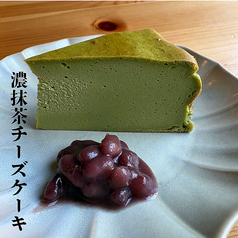 すべて手作りのグルテンフリーケーキ