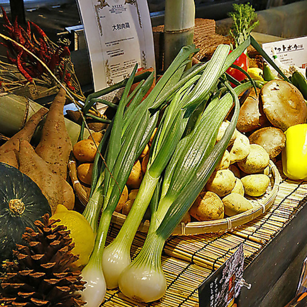 全国的にも有名な大和伝統野菜をはじめとする奈良の地野菜。当店ではお野菜を厳選して仕入れています