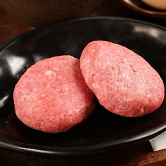 炎風ハンバーグ(2個)