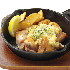 やみつきネギ塩チキン