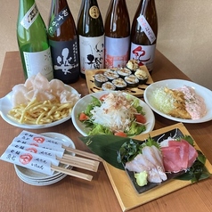 太郎丸 新店の特集写真