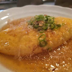 おむれつ三兄弟